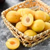 黄金西梅 250g/盒 商品缩略图0