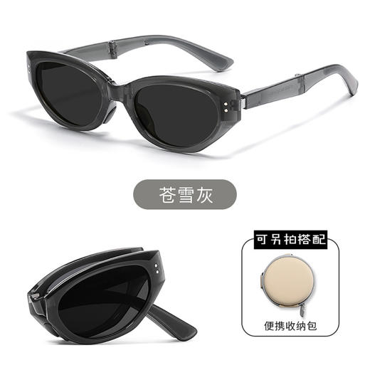 国庆出行【新款折叠太阳镜】防紫外线时尚可折叠墨镜 男女款折叠眼镜显瘦 假期出游 商品图6