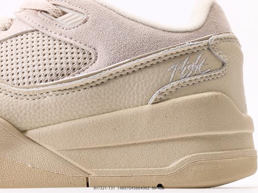 耐克乔丹Jordan FLIGHT COURT ATE复古低帮运动篮球鞋IH7321-131男女鞋 商品图6