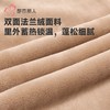 都市丽人睡衣男士双面法兰绒睡衣家居服长袖长裤法兰绒套装FHH0B3 商品缩略图5