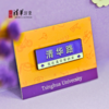 清华文创清华路金属冰箱贴 商品缩略图7