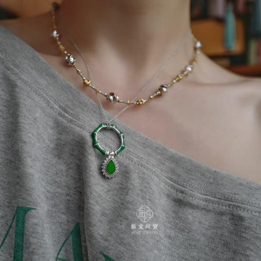 龢盒原创 竹韵翡翠珐琅戒指吊坠两用 商品图4