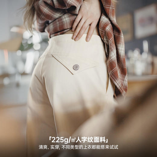 马登白色不贴腿直筒微喇叭宽松阔腿马蹄工装休闲拖地长裤子女士秋 商品图1