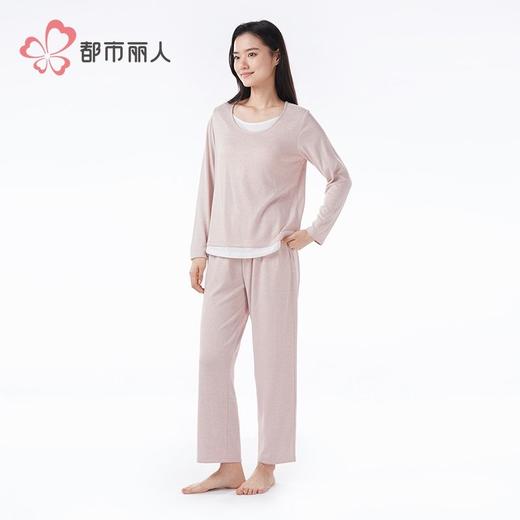 都市丽人女士睡衣阳离子速暖绒粗针绒女士家居服长袖长裤LHH2M2 商品图2
