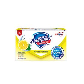 舒肤佳115g柠檬清新香型香皂