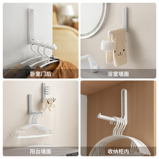 懒角落阳台衣架收纳架 商品图5