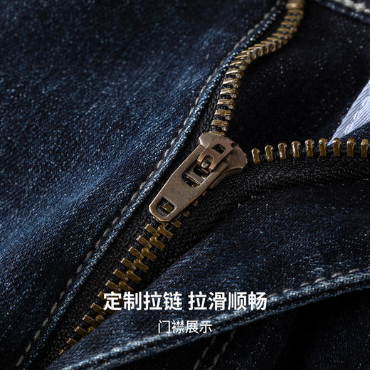 圣得西男士时尚百搭弹力牛仔裤2025秋季新款商务休闲高端质感男裤 商品图6