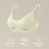 【商场同款】熳洁儿 凉感纱无尺码自由bra小波浪聚拢无痕文胸23201552 商品缩略图2