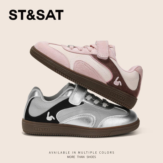 【童鞋】星期六时尚配色魔术贴男女童德训鞋SSD3192U3J 商品图1