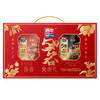 五谷食养礼礼盒(5黑5红)谷物燕麦片880gX2桶装走亲访友0蔗糖高纤维早餐冲饮家庭囤货送礼罐装锁鲜 商品缩略图8