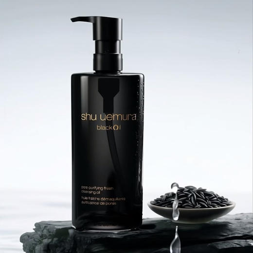 日本 Shu-uemura植村秀 水感黑油卸妆油 450ml/150ml 商品图0
