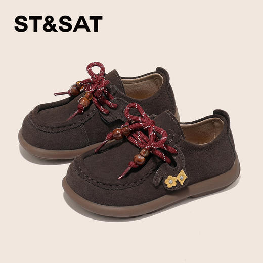 【童鞋】星期六兔子挂饰休闲软底男女童勃肯鞋SSD3191U1Z 商品图11