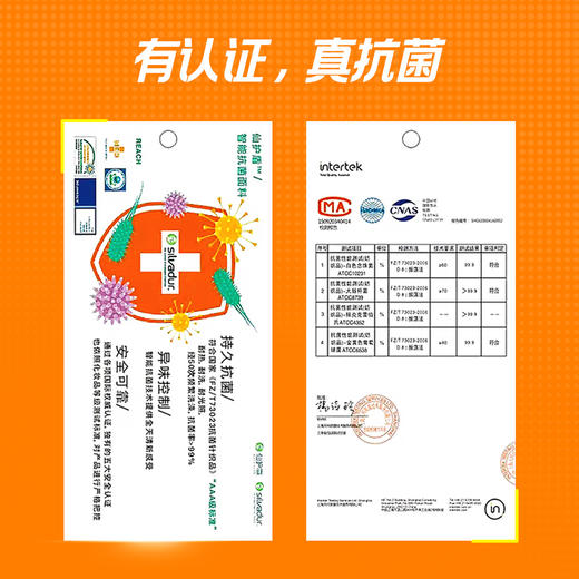 R2仙护盾跑步背心专业马拉松竞速运动健身速干吸湿透气无袖T男女 商品图4