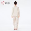 都市丽人睡衣女士睡衣丽丝绵睡衣女士家居服长袖长裤套装LHH2N1 商品缩略图3