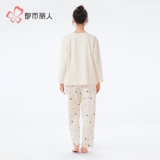 都市丽人睡衣女士睡衣丽丝绵睡衣女士家居服长袖长裤套装LHH2N1 商品图3