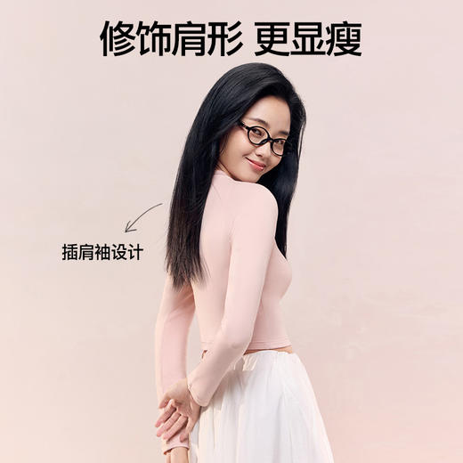 SIINSIIN短款长袖T恤新款秋季辣妹打底内搭显瘦上衣 商品图2