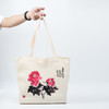 花开富贵帆布袋 商品缩略图1