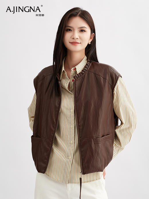 【机能美学】阿菁娜时尚现代宽肩休闲皮马甲F30Q203002 商品图2