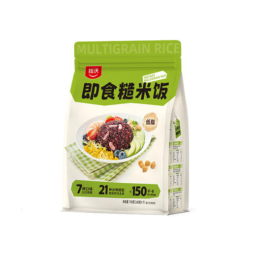【拾沃】即食糙米饭700g/袋 商品图5