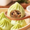 锋味派灌汤小笼包菌菇260g 商品缩略图0
