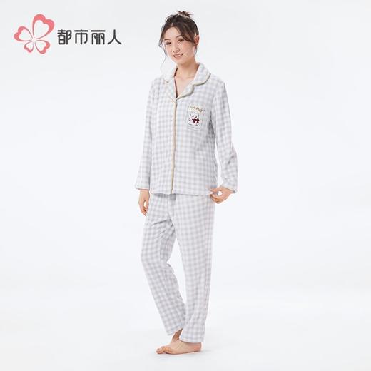 都市丽人睡衣双面法兰绒睡衣女士家居服长袖长裤法兰绒套装LHH1L2 商品图2