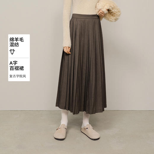 【商场同款】麦檬冬针织长裙5FA142381-1 商品图0