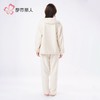 都市丽人睡衣双面法兰绒睡衣女士家居服长袖长裤法兰绒套装LHH1L8 商品缩略图3
