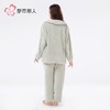 都市丽人睡衣双面法兰绒睡衣女士家居服长袖长裤法兰绒套装LHH1M2 商品缩略图3