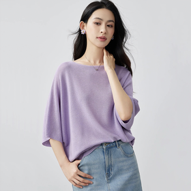 香芋紫一字领针织衫｜亚麻+莱赛尔，舒适好穿，高级耐看【预售5天发货】