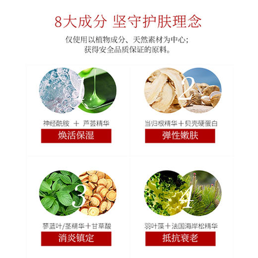 KohGenDo 江原道 SPA温泉水防晒啫哩SPF50+PA++++ 40g 商品图3