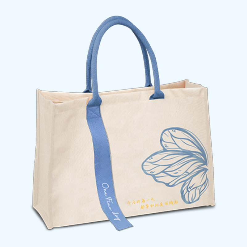 《最美的一天》“翅膀”主题飘带帆布包