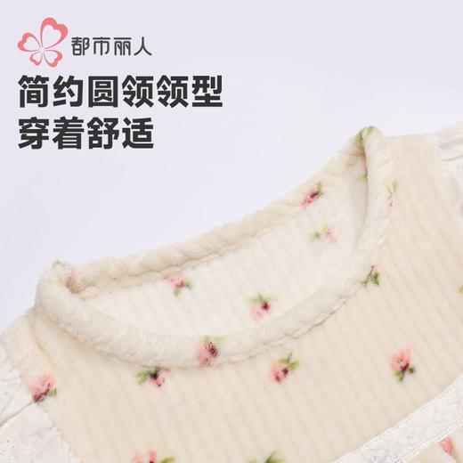 都市丽人睡衣女士法兰绒抽条女士家居服长袖长裤法兰绒套装LHH2P8 商品图4