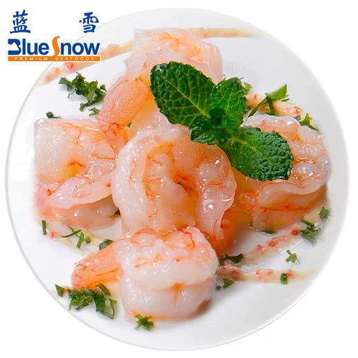 【BF】蓝雪青虾仁（抽肠）300g/袋 商品图1