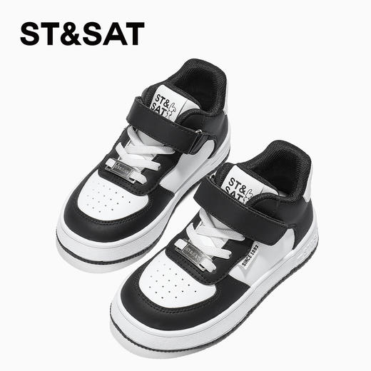 【童鞋】星期六校园休闲轻便免系带男女童板鞋SSD3192U0Q 商品图6