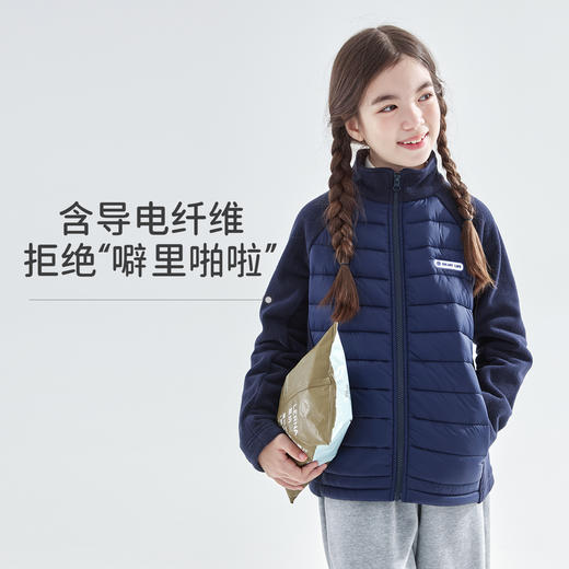 cicochild25年冬季新款亲子中大女童异质拼接棉服抗静电纯色外套 商品图4