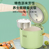 谷格 （GUGE)智能降糖电饭煲 G999 商品缩略图4