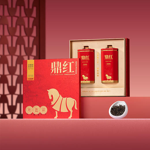 八马茶业 | 鼎红1500·武夷红茶·金骏眉168g 商品图5