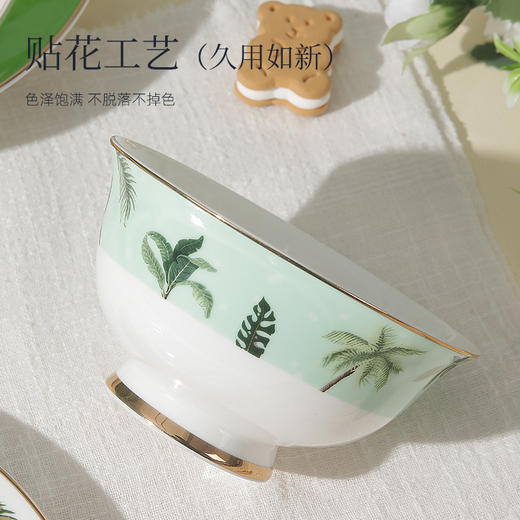 鎏金新骨瓷餐具（绿森林） 商品图2