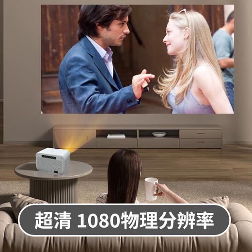 MINEJONI2025新款白天高亮T30投影仪家用超高清4K投墙家庭影院卧室客厅小型户外KTV一体100寸投屏投影机 商品图1