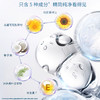 舒莎金盏花精华油|成分仅4种植萃+维生素E！水油质地，易吸收不粘腻 商品缩略图5
