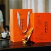 【福建农垦】富春坦洋工夫T168(5g*18泡) 商品缩略图1