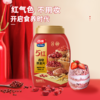 五谷食养礼礼盒(5黑5红)谷物燕麦片880gX2桶装走亲访友0蔗糖高纤维早餐冲饮家庭囤货送礼罐装锁鲜 商品缩略图2