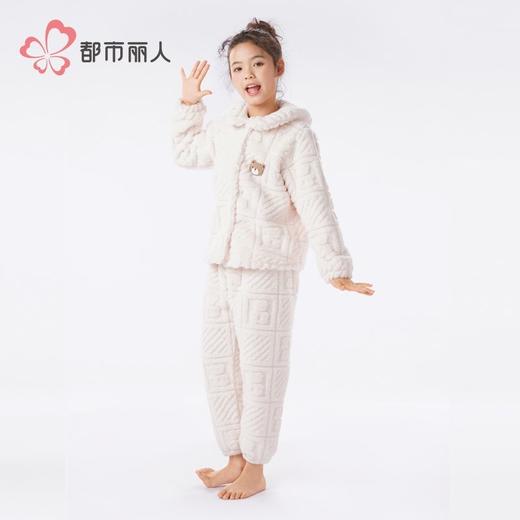 都市丽人睡衣男童女童可穿法兰绒提花家居服长袖长裤童装JHH1F3 商品图9