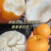【冰糖·秋月梨】自然成熟，甜汁多到“吸溜”喝，补水又润燥。口感化渣度今年甚至更好！！水润充盈，果肉细腻如月白，水份高达82%。 商品缩略图5
