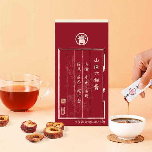 正安国货·山楂六物膏 六味合一山楂麦芽山药陈皮茯苓鸡内金蜂蜜清香醇厚 商品图0