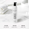 (爆款补货)Acca Kappa Body Lotion润肤露300ml 有效期至28-6 商品缩略图4