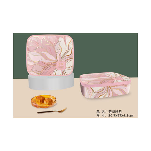 中大江北医院中秋福利套餐二 商品图5