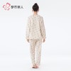 都市丽人睡衣女士法兰绒抽条女士家居服长袖长裤法兰绒套装LHH2P8 商品缩略图3