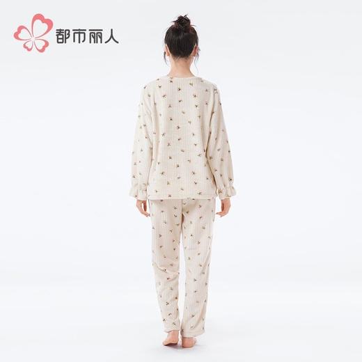 都市丽人睡衣女士法兰绒抽条女士家居服长袖长裤法兰绒套装LHH2P8 商品图3