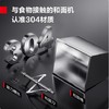 【JY】德玛仕 和面机YF-HJ25 一台 交货周期7天左右 商品缩略图1